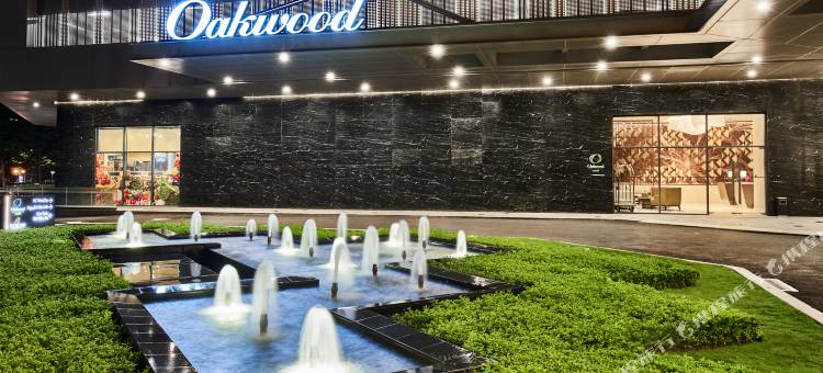 西贡奥克伍德公寓式酒店(Oakwood Residence Saigon)图片