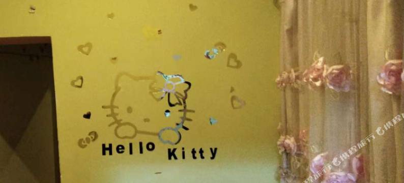 邵阳鑫源主题公寓图片