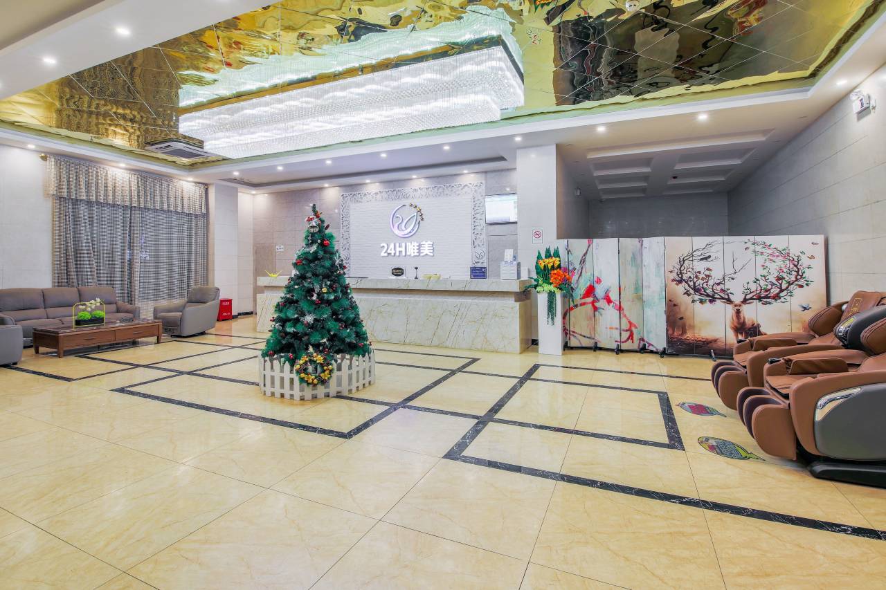 24H唯美酒店(沙田环保城店)