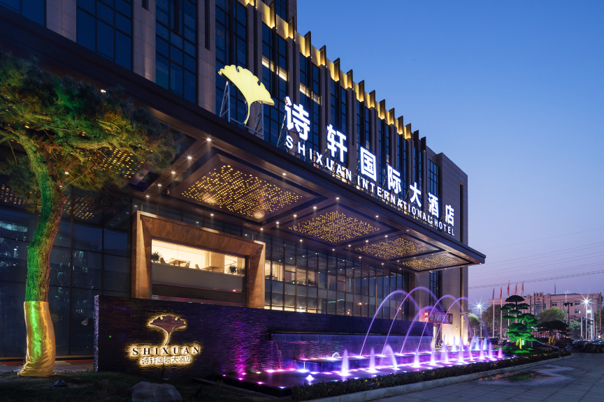 Shixuan International HotelHotel Overview