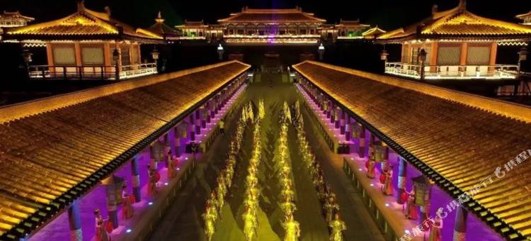 唐城博达凯瑞国际酒店(襄阳唐城影视基地店)图片