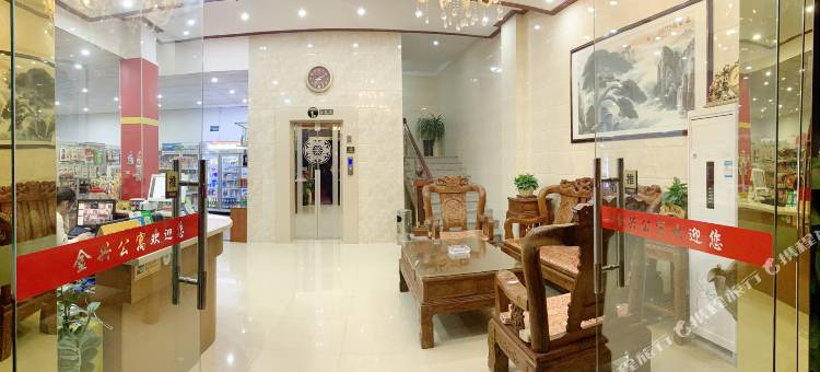 中山金兴酒店式公寓图片