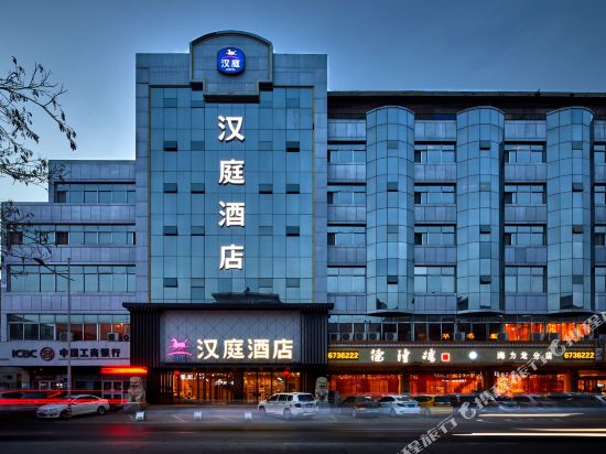 汉庭酒店(银川民族北街店)