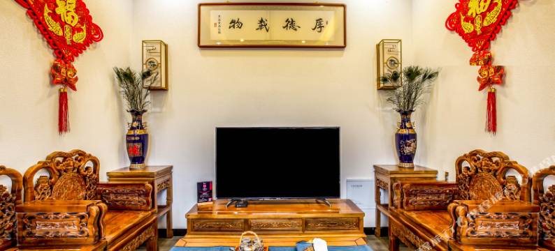 紫氣温阁·Lilac Hall·中式静谧雅院(平遥古城景区店)图片