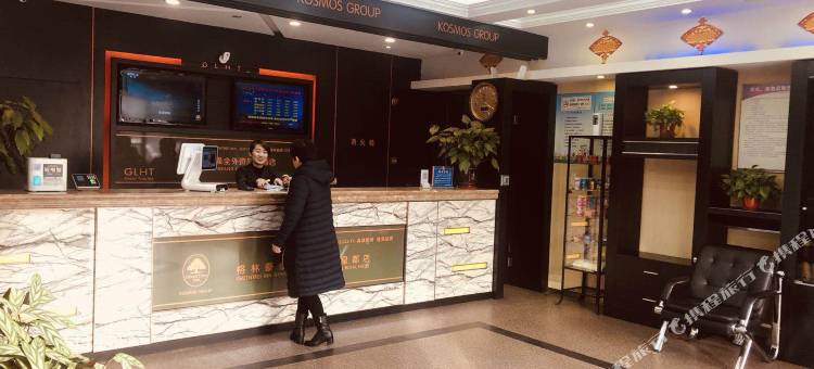 格林豪泰(南通通州区世纪大道江海皇都店)图片