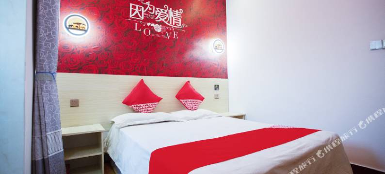 晋中向日葵主题酒店图片