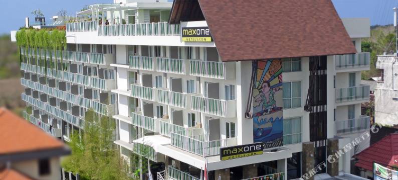 武吉金巴兰我的酒店(MaxOneHotels at Bukit Jimbaran)图片