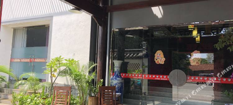 中国人家酒店及餐厅(China Manor Hotel & Restaurant)图片