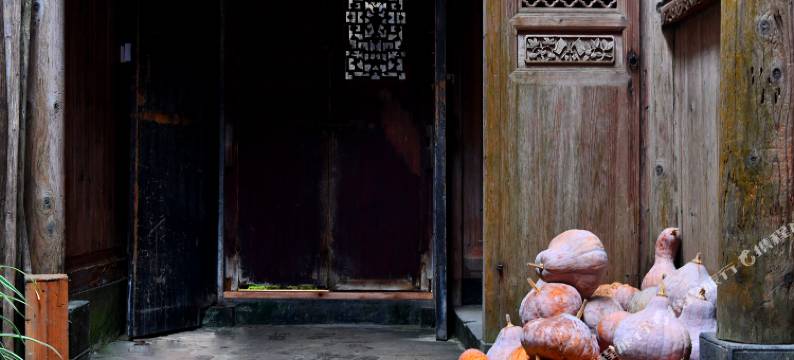 黟县南屏半榻山房图片