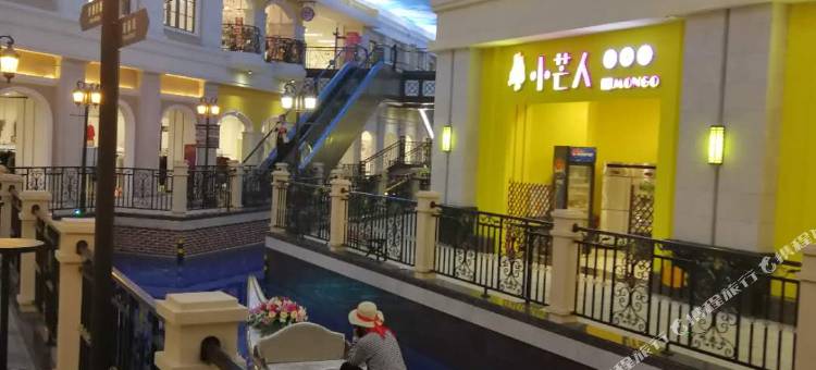 如家酒店·neo(抚顺将军桥万达广场店)图片