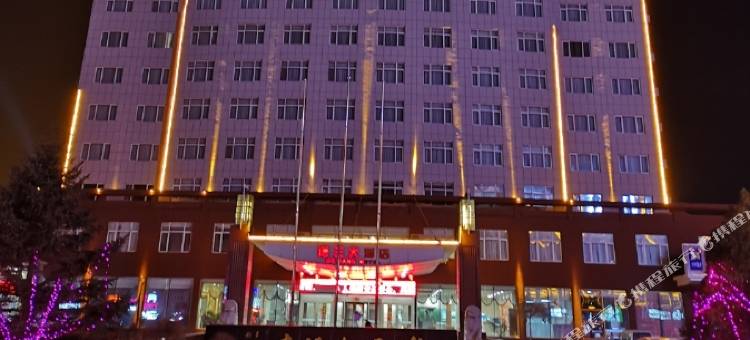 科左后旗博王大酒店(甘旗卡火车站汽车站店)图片