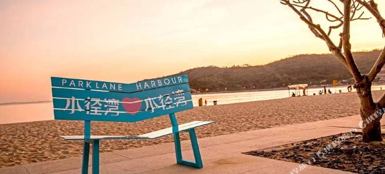 惠州·YiShores·逸海湾·假日沙滩海景度假美宿(华润小径湾店)图片