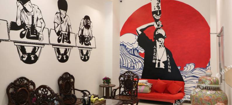 豪缘主题酒店(桂林师范大学雁山校区店)图片