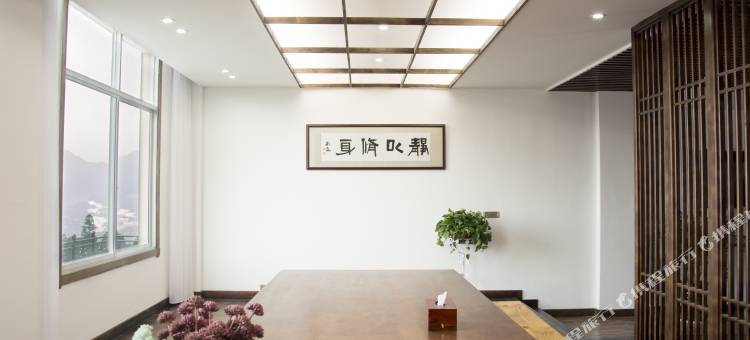 云和紫云轩民宿图片