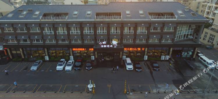 加州酒店(大连老虎滩海洋公园店)图片