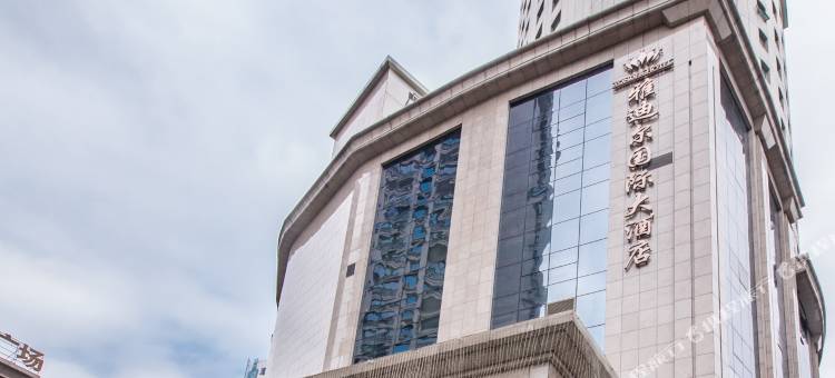 贵阳雅迪尔国际大酒店(大十字中山西路地铁站店)图片