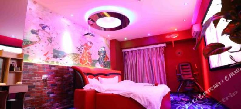 享爱520情侣酒店(太原长风街万科紫台店)图片