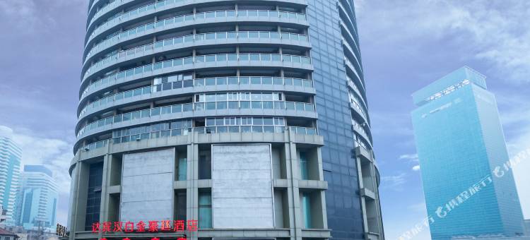 橘子精品海景公寓(青岛火车站栈桥店)图片