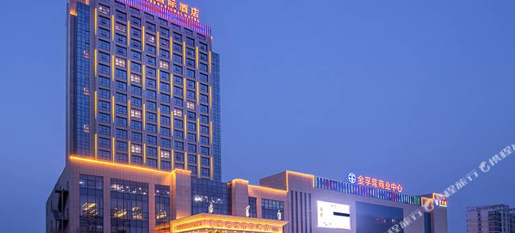 维也纳国际酒店(高密花园街店)图片