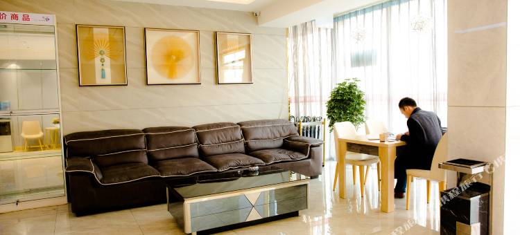 绿洲智美酒店(东营西二路店)图片