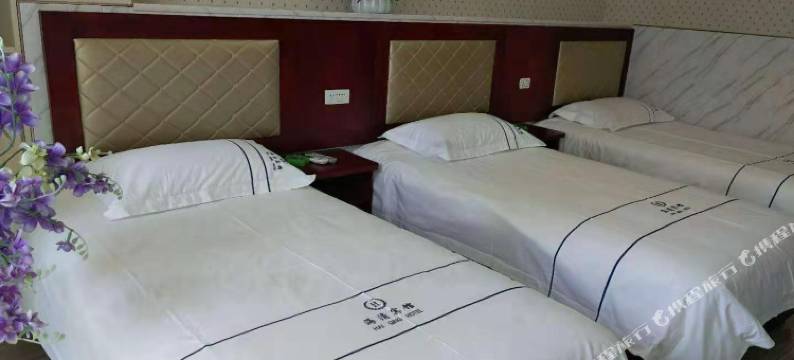 海清宾馆(恩施火车站店)图片