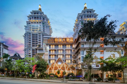 西双版纳陌莲大酒店