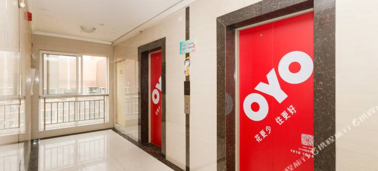 幸福驿站公寓(西安西京医院店)图片