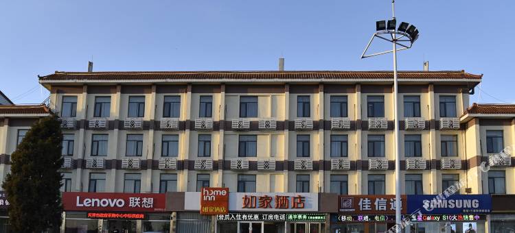 如家酒店(天津蓟县鼓楼店)图片