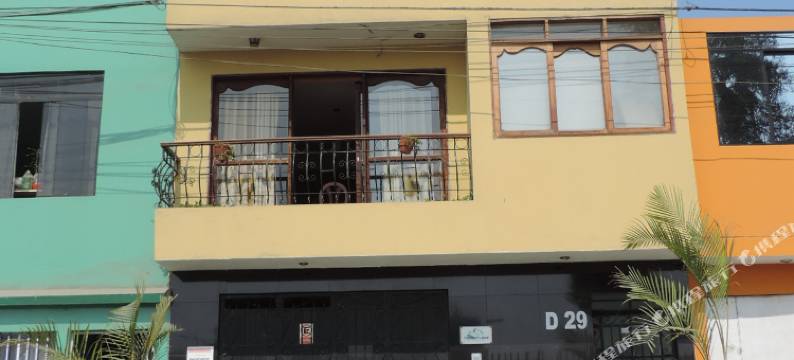 特兰斯之家住宿加早餐旅馆(Transit Home Bed and Breakfast)图片