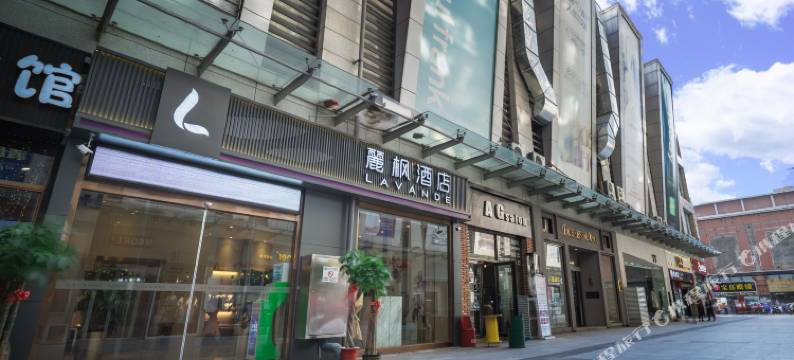 麗枫酒店(武汉江汉路万达广场店)图片