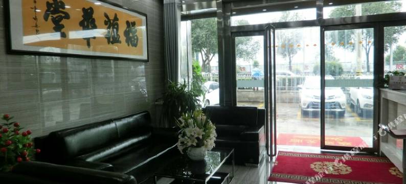 西宁蓝天祥羚宾馆图片