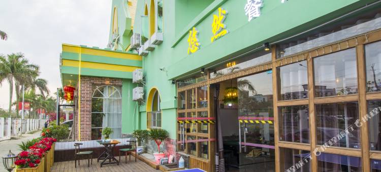 北海居士之家巴比伦之约酒店(银滩店)图片
