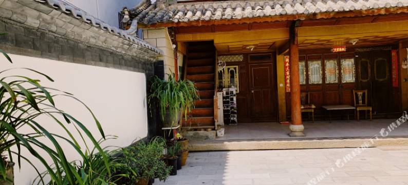 玉龙白日梦驿栈(丽江高铁站店)图片