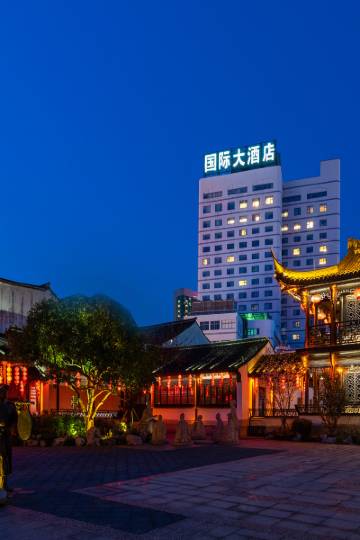 湖州衣裳街附近酒店,湖州酒店预订查询,湖州宾馆住宿【携程酒店】