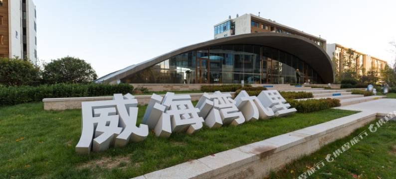 红均民宿酒店图片