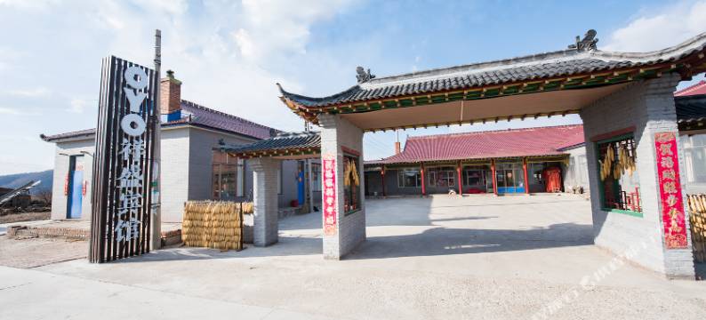 雾凇岛祥盛宾馆图片