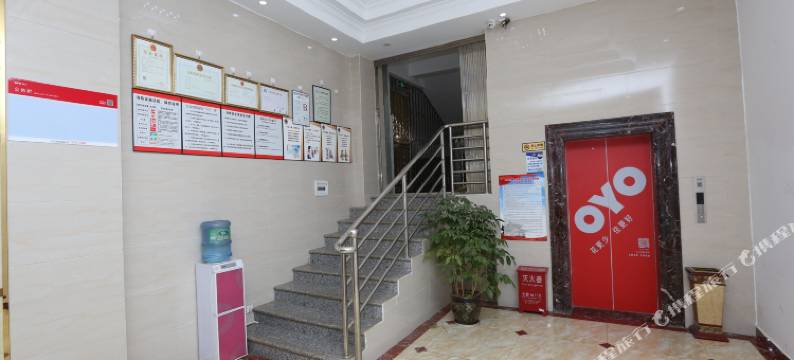 寻甸馨怡宾馆图片