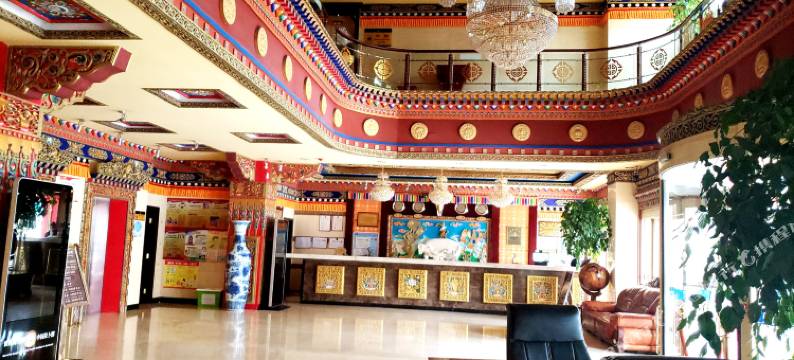 夏河拉卜楞民航大酒店图片