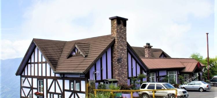 南投清境枫叶山庄民宿图片