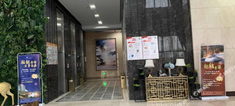 东阳西站檀公馆公寓图片