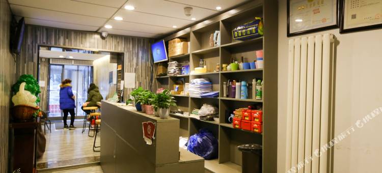 颐和旅馆(郑州大学北路郑大一附院店)图片