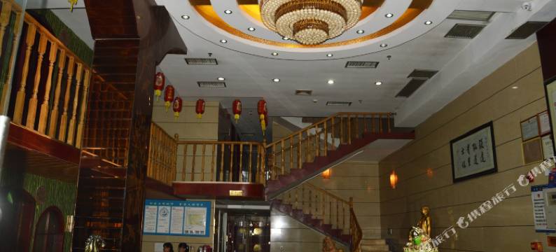 常德芙蓉源商务宾馆图片