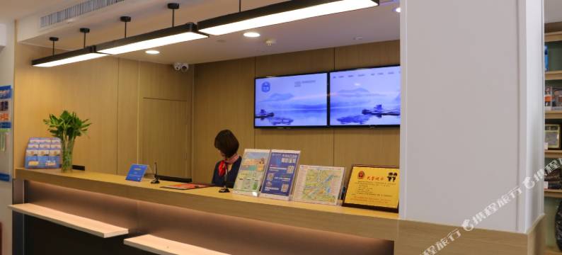 颐欣酒店(武汉汉口火车站长港路地铁站店)图片