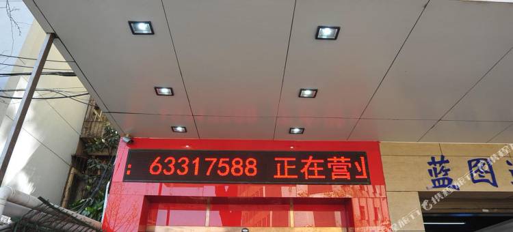 7天连锁酒店(昆明董家湾电信大楼店)图片
