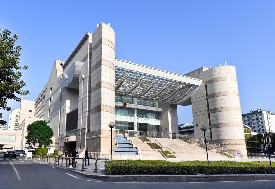 Fujian West Lake Hotel Hotel Overview