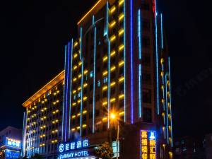 湖口酒店 湖口酒店预订查询 湖口宾馆住宿 携程酒店