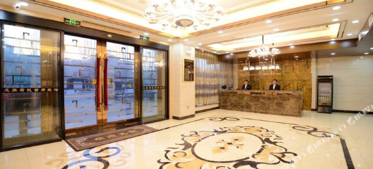 方正龙旗君悦首席宾馆图片