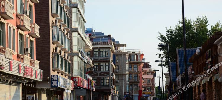 北戴河相遇里上民宿图片