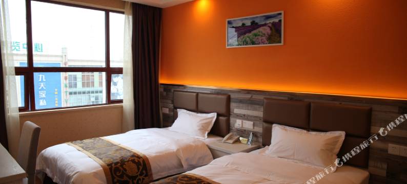 枝江宇麟商务宾馆图片