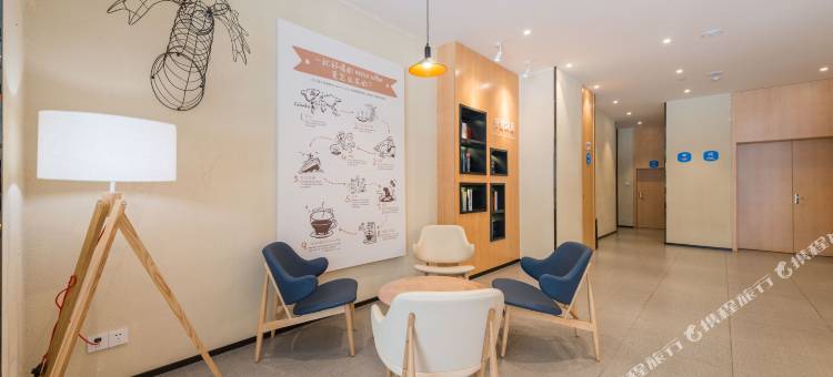 汉庭酒店(西宁火车站店)图片